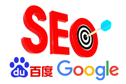 关键词优化seo